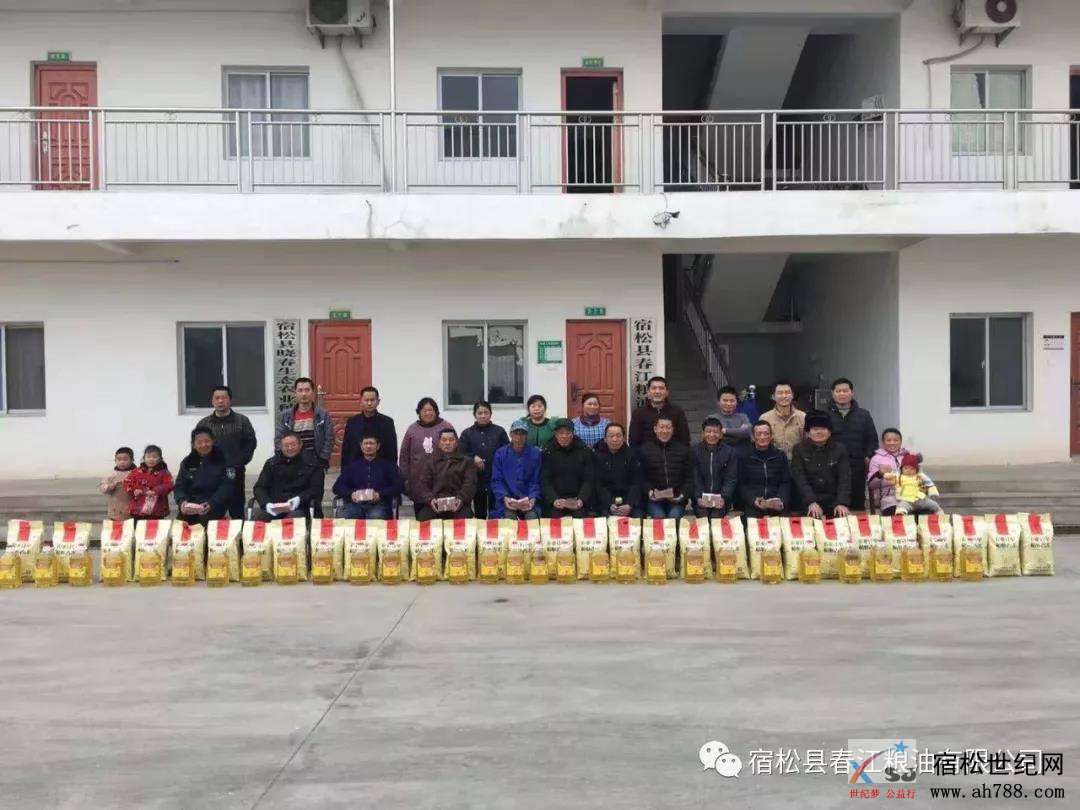 微信图片_20191124141244.jpg