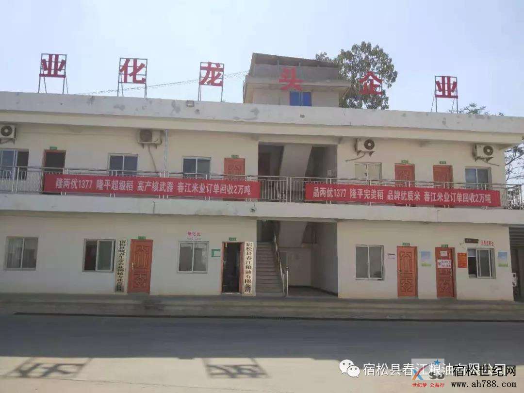 微信图片_20191124141312.jpg