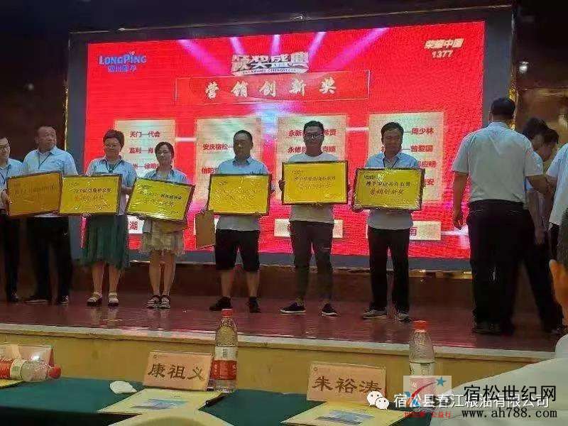 微信图片_20191124141306.jpg