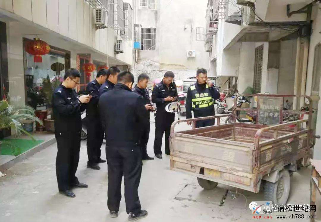 微信图片_20191125081651.jpg