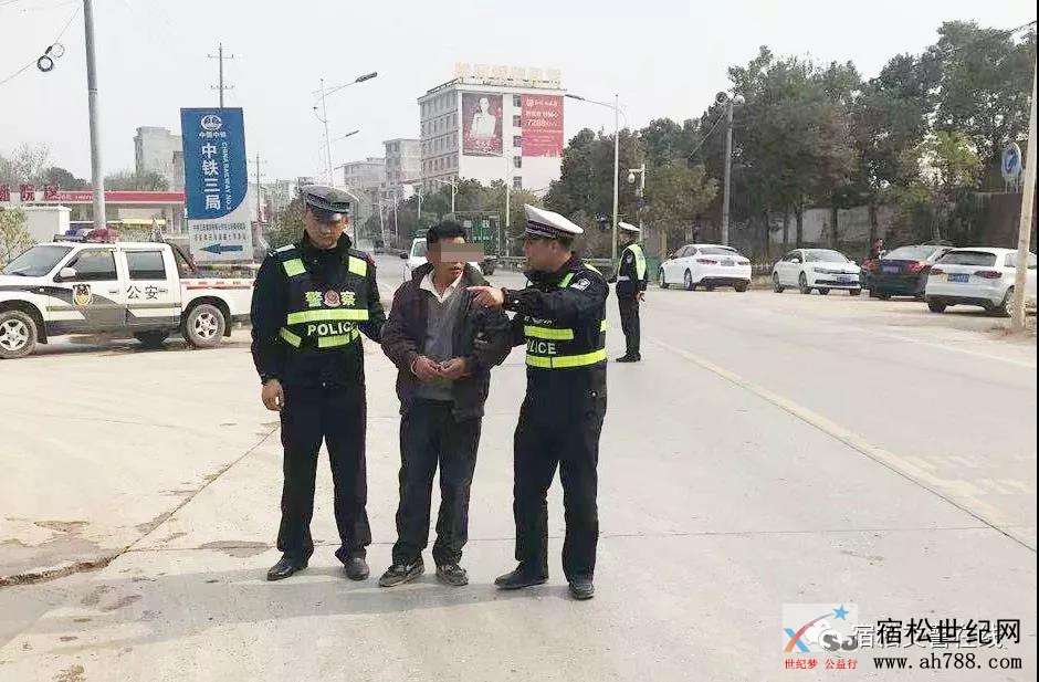 微信图片_20191125081638.jpg