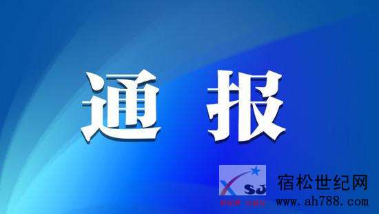CswE-hcmurvh2187838.jpg