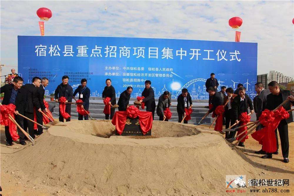 微信图片_20191125114936.jpg