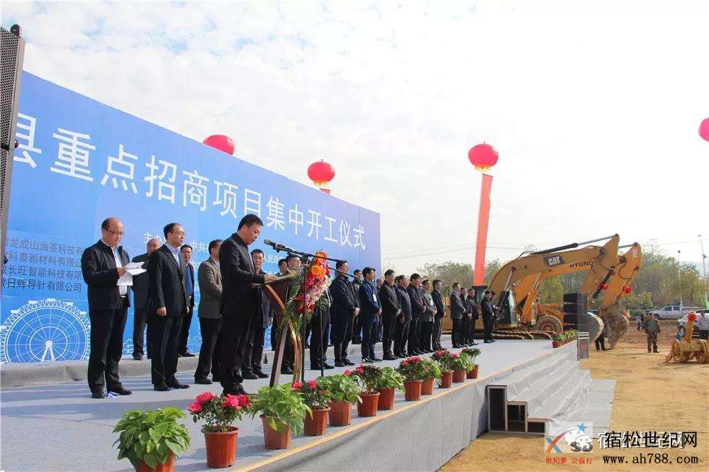 微信图片_20191125114956.jpg