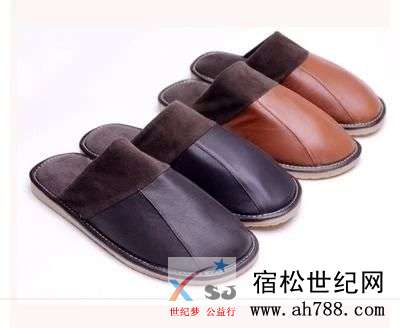 微信图片_20191125125844.jpg
