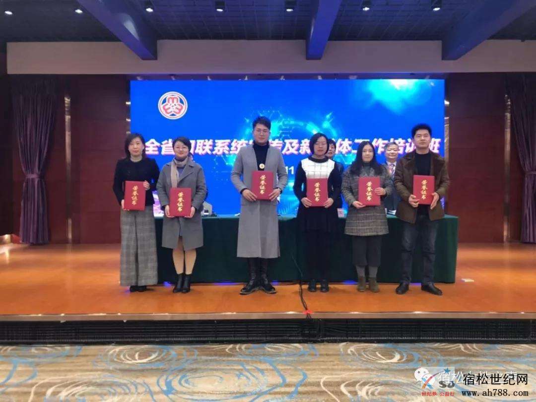 微信图片_20191125171120.jpg