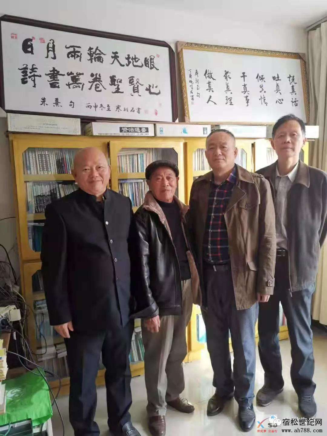 微信图片_20191126091022.jpg