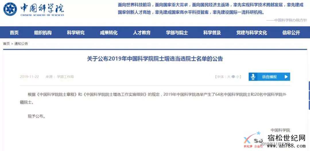 微信图片_20191126101855.jpg