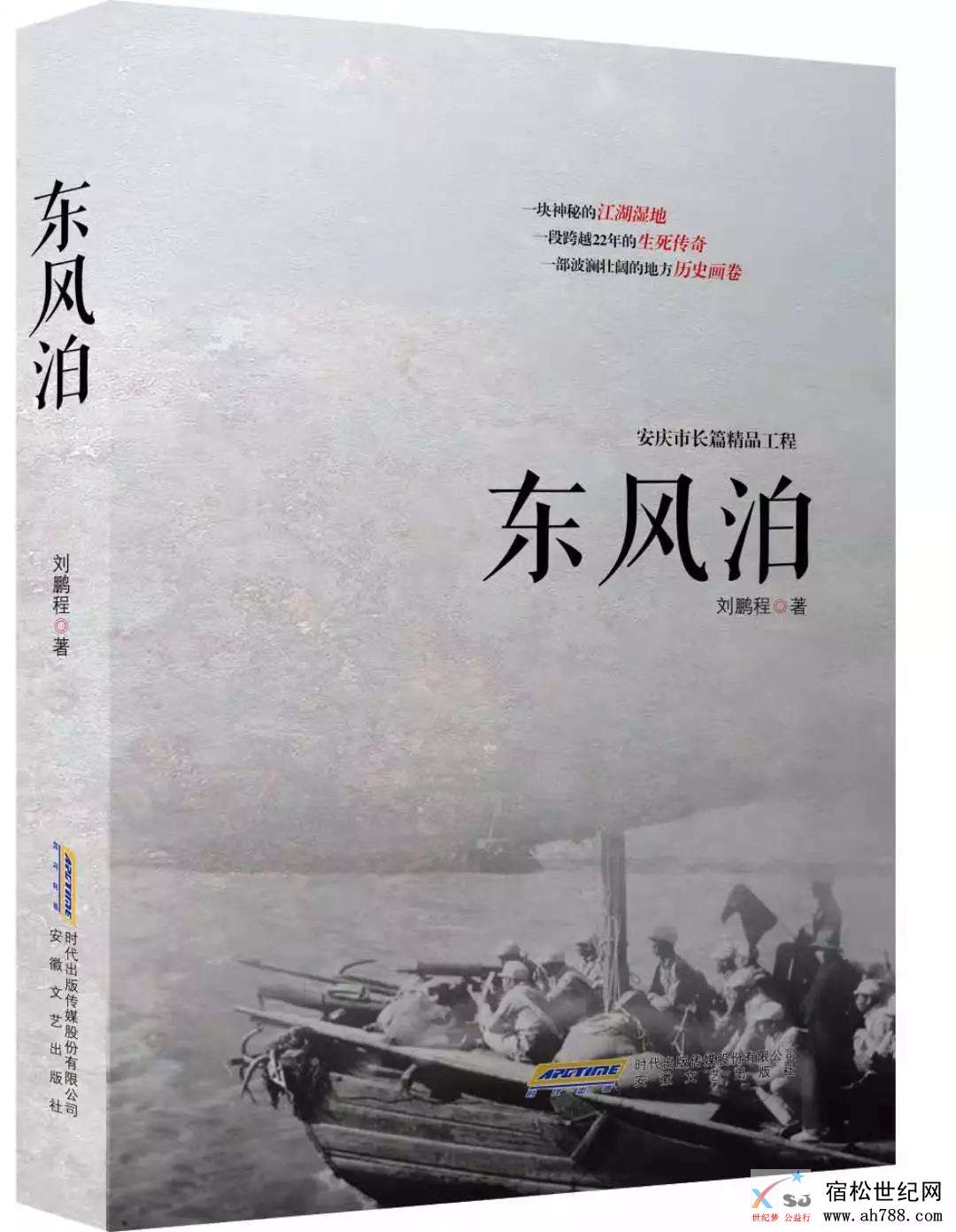 微信图片_20191126132319.jpg