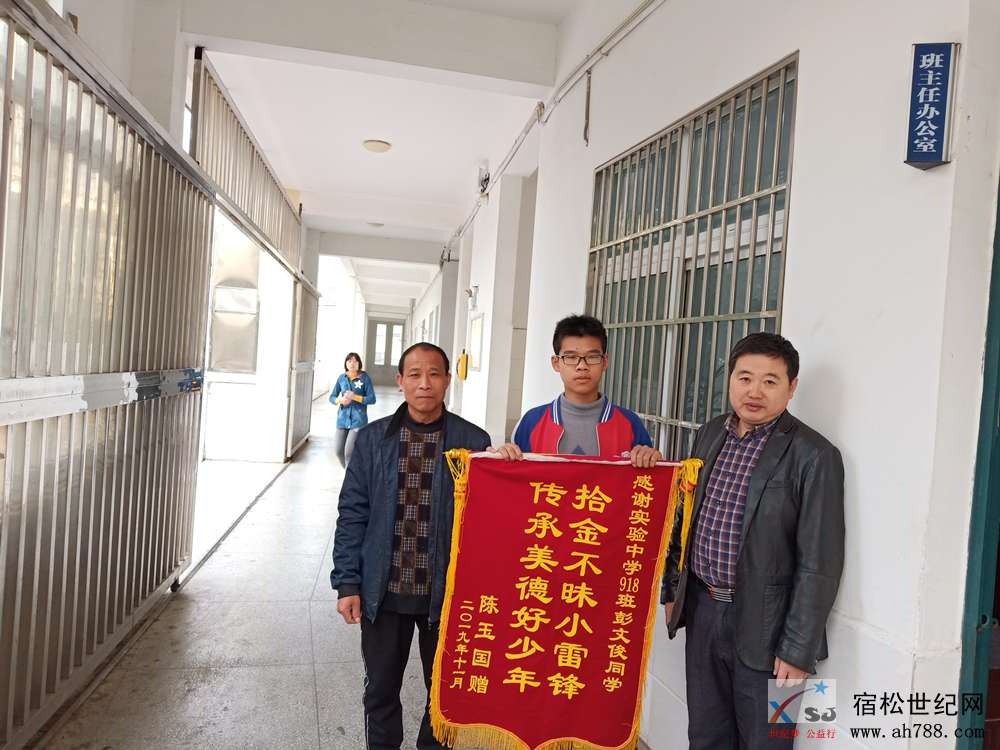 微信图片_20191126134913_副本.jpg