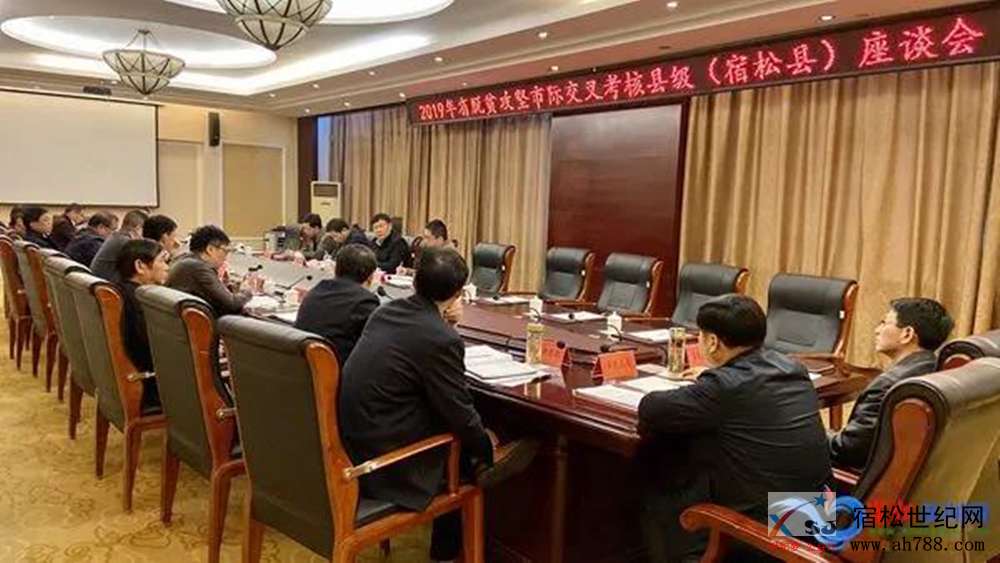 微信图片_20191127133335_副本.jpg