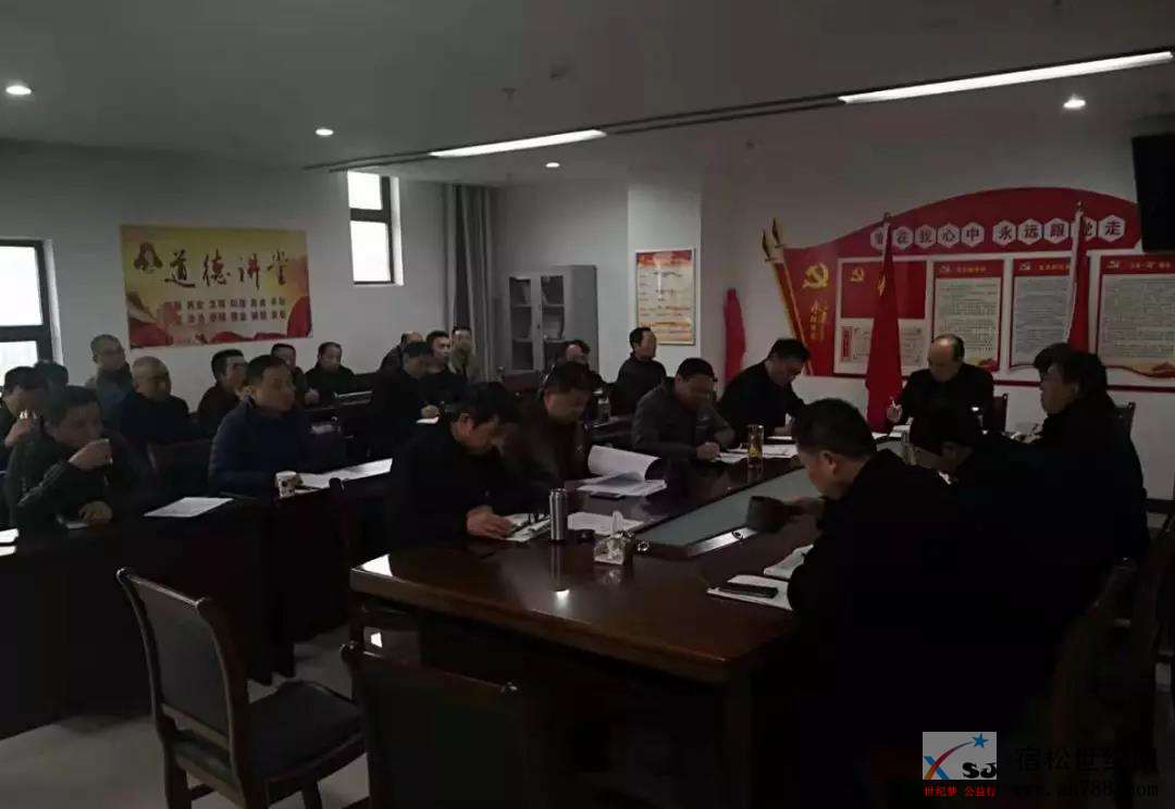 微信图片_20191127143850.jpg