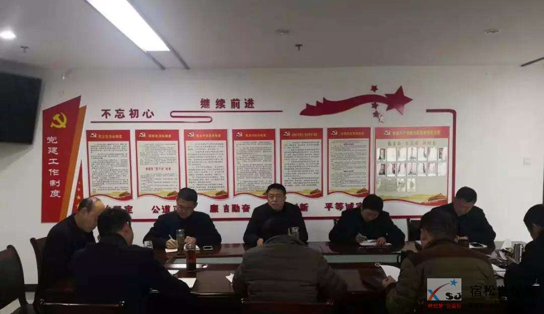 微信图片_20191127143843.jpg
