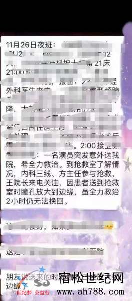 微信图片_20191127164140.jpg