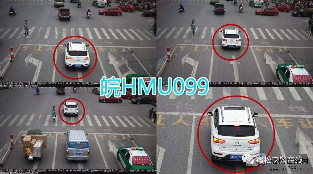 微信图片_20191127172841.jpg
