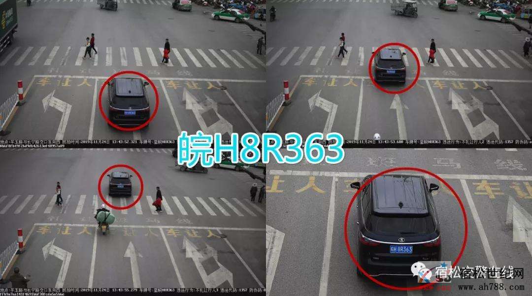 微信图片_20191127172834.jpg