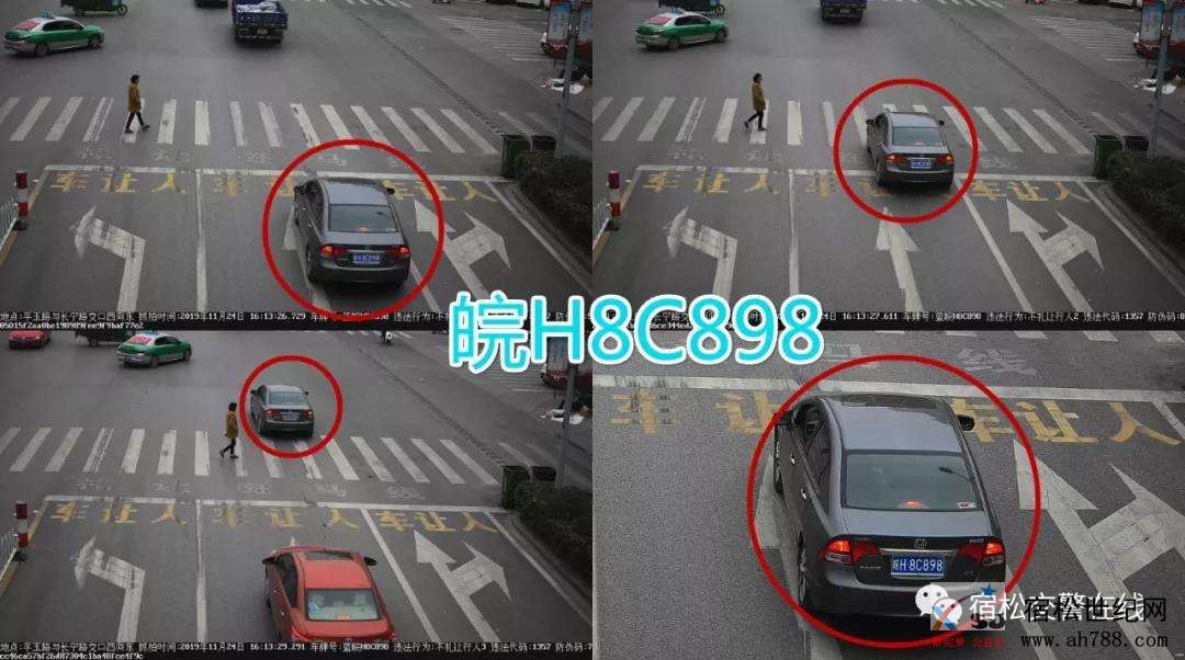微信图片_20191127172906.jpg