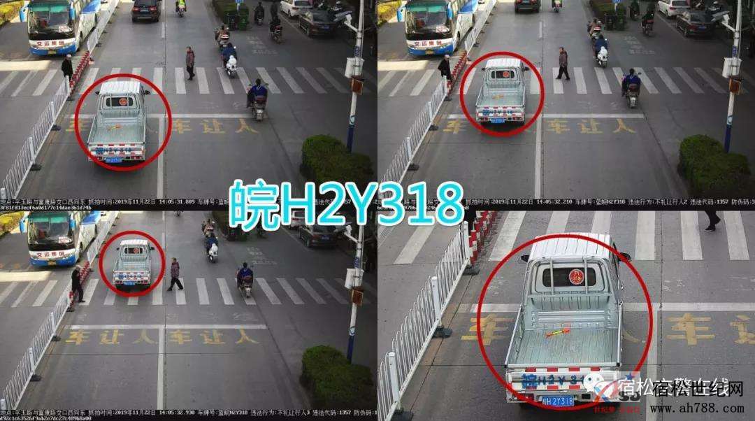 微信图片_20191127172909.jpg