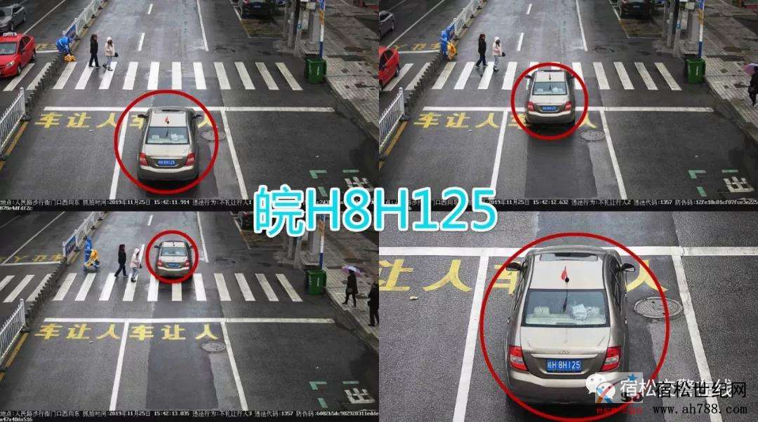 微信图片_20191127172858.jpg