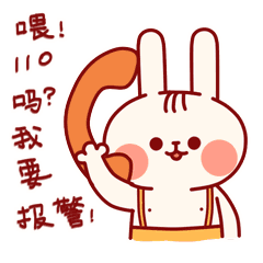 微信图片_20191128084729.gif