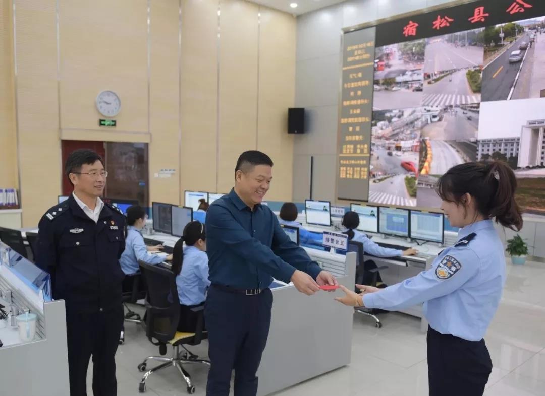 微信图片_20191128084849.jpg