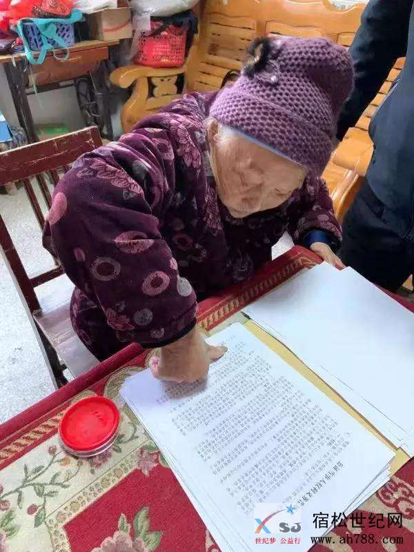 微信图片_20191128113242.jpg