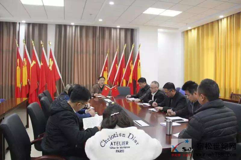 微信图片_20191128134844.jpg