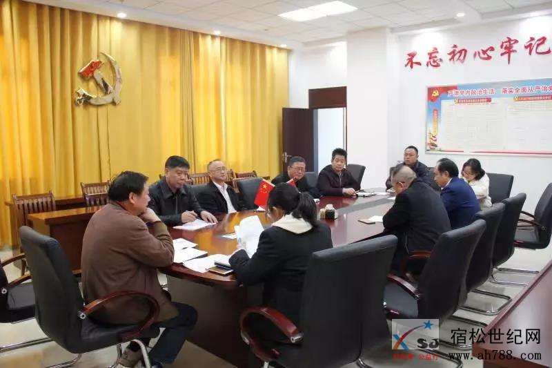 微信图片_20191128134848.jpg