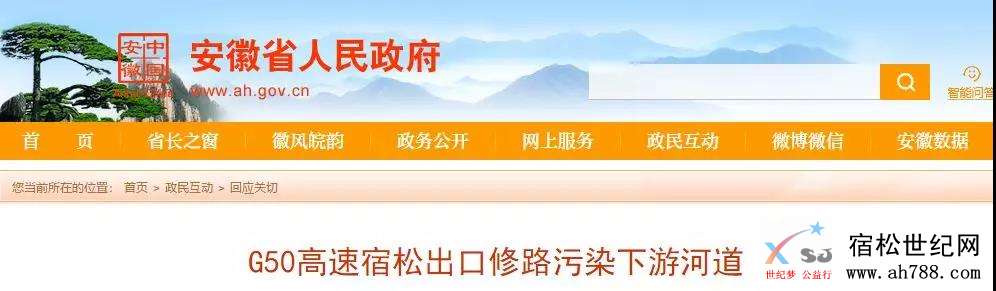 微信图片_20191129082819.jpg