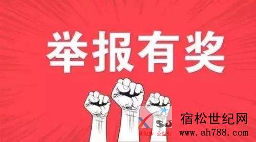 微信图片_20191129104246.jpg