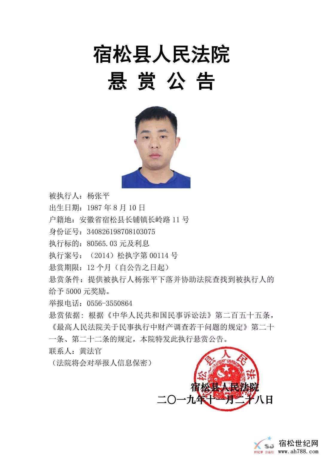 微信图片_20191129104255.jpg