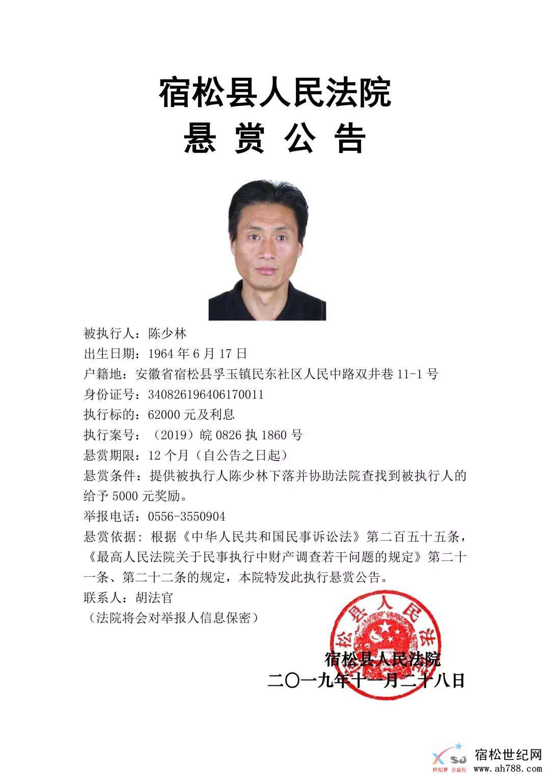 微信图片_20191129104305.jpg