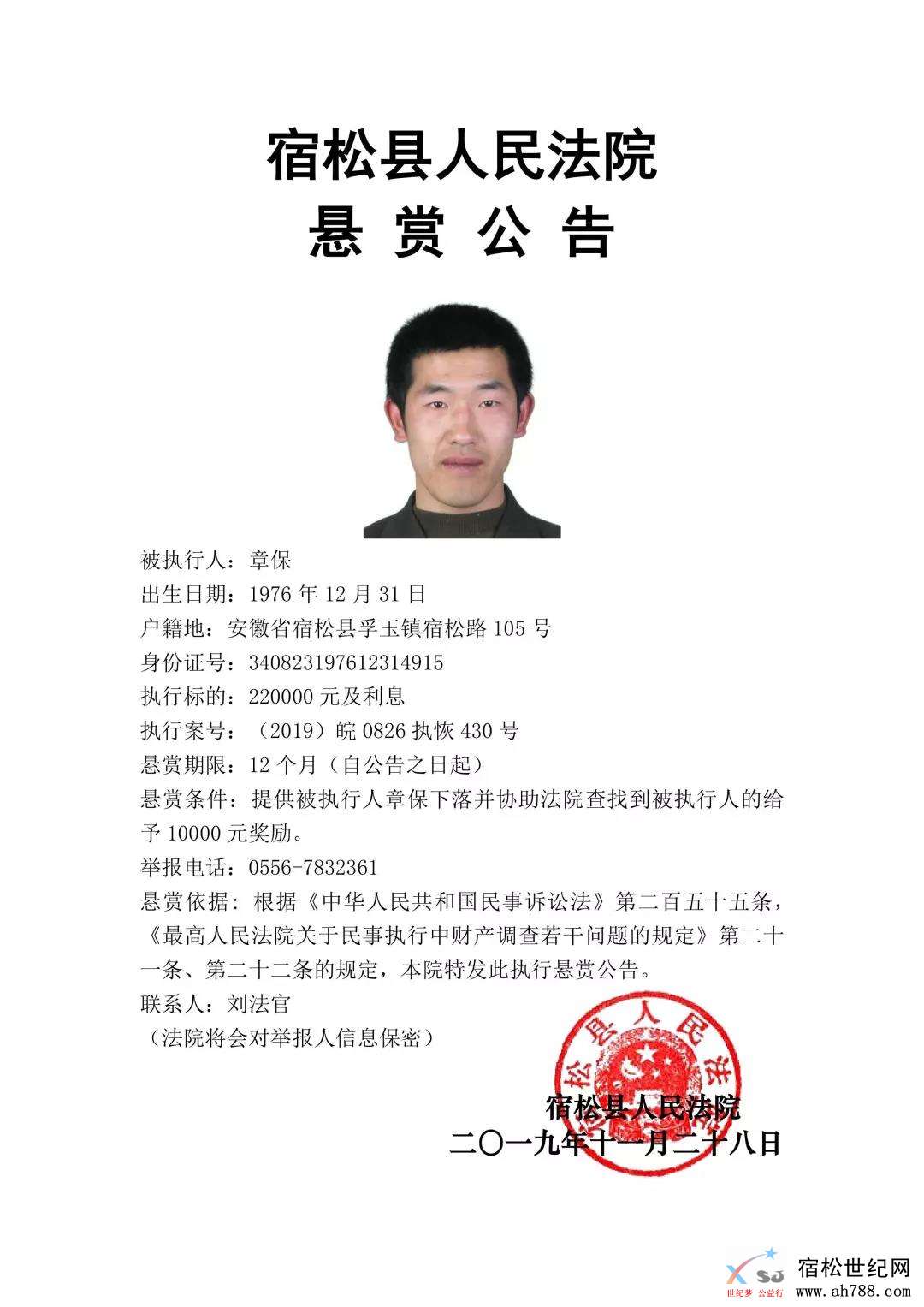 微信图片_20191129104314.jpg