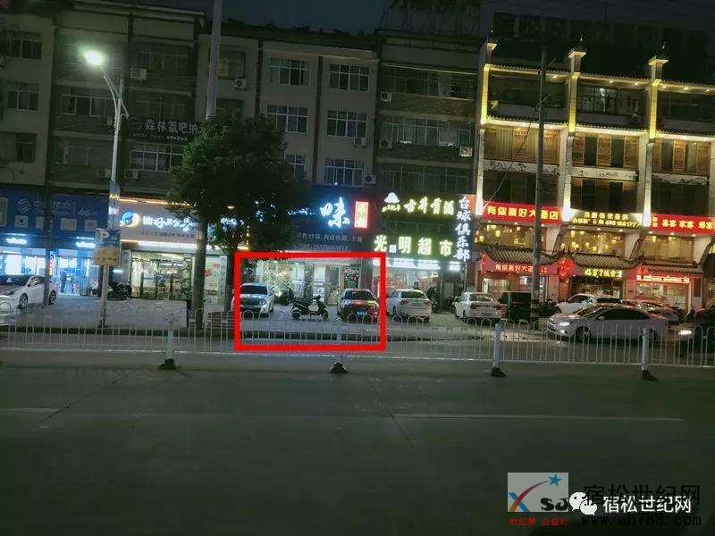 微信图片_20191130112027.jpg