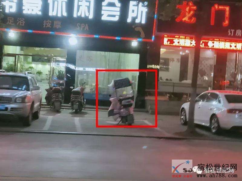 微信图片_20191130112025.jpg