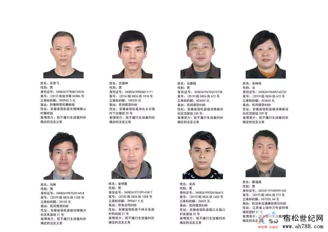 微信图片_20191130112511.jpg