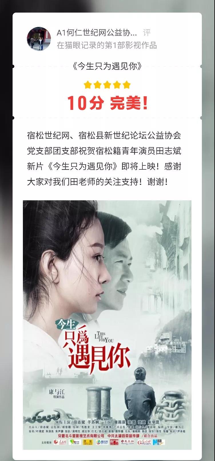 微信图片_20191130121000.jpg