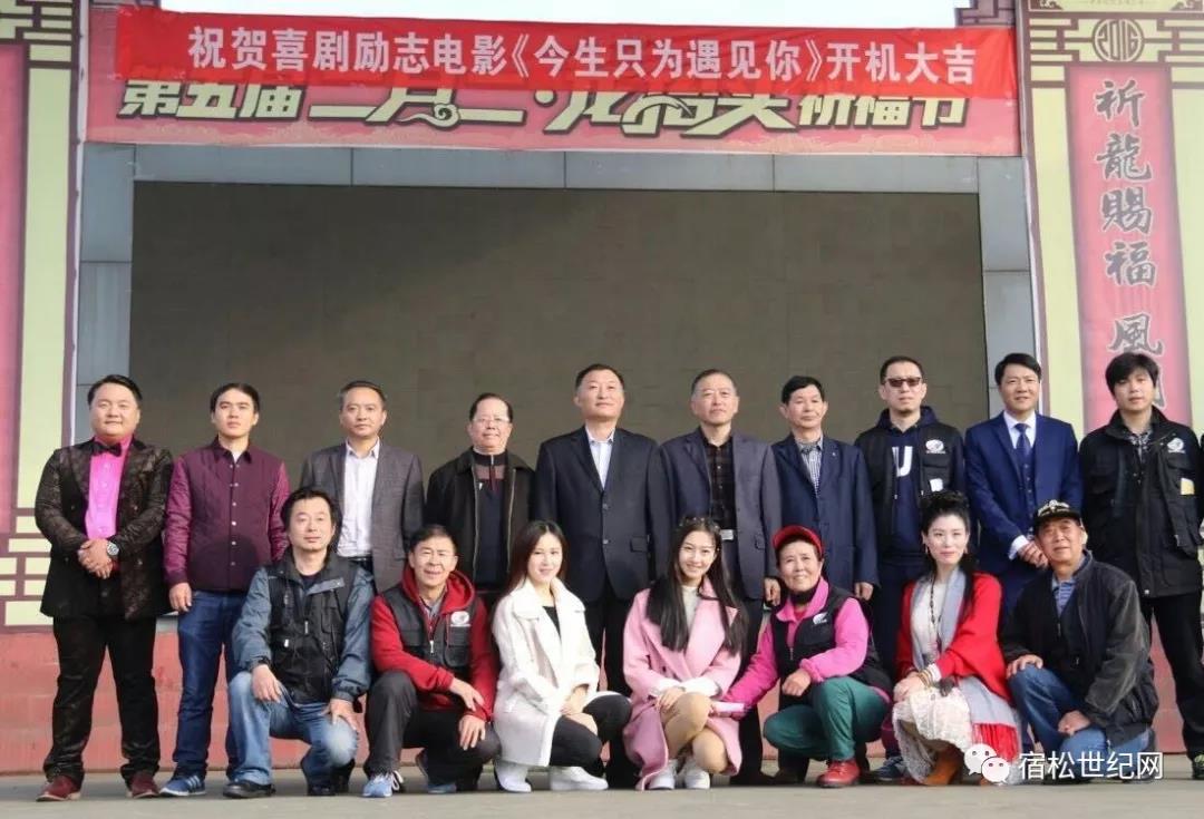 微信图片_20191130121003.jpg