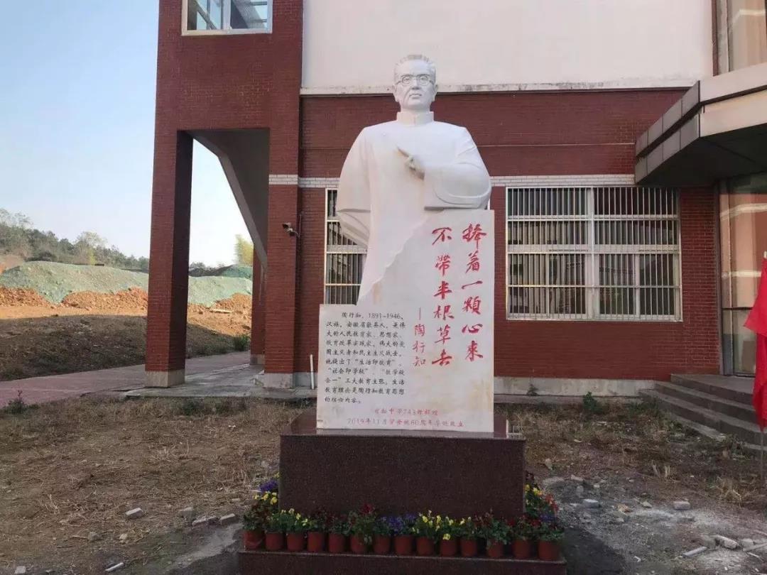微信图片_20191130134553.jpg