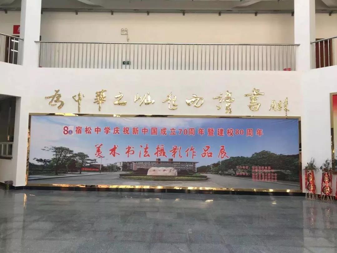 微信图片_20191130134557.jpg