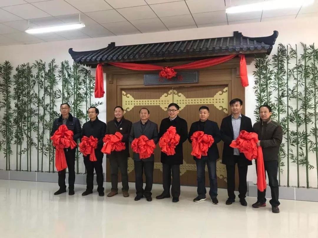 微信图片_20191130134604.jpg