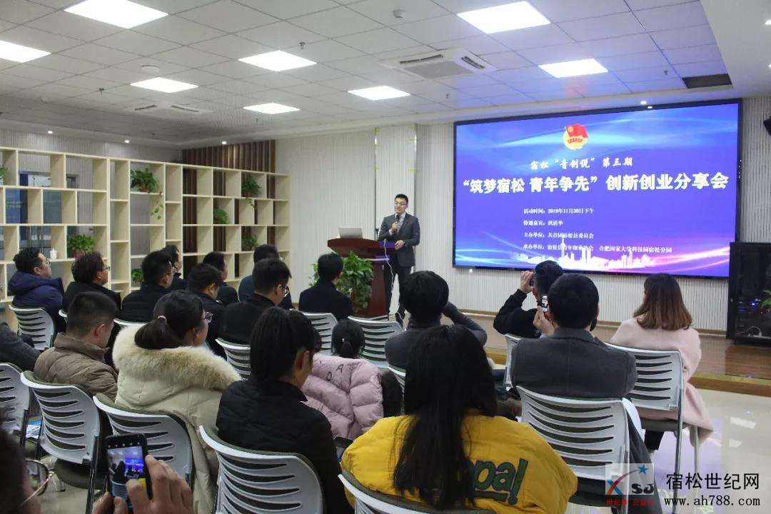 微信图片_20191201091034.jpg