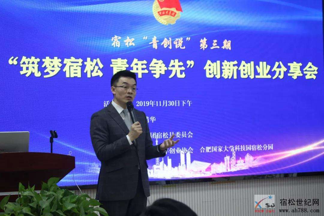 微信图片_20191201091030.jpg