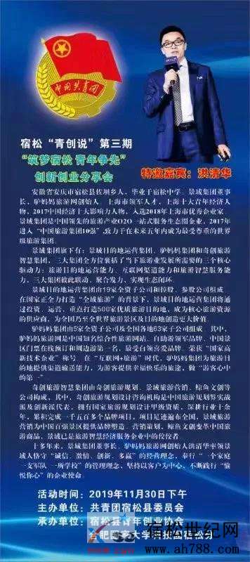 微信图片_20191201091043.jpg