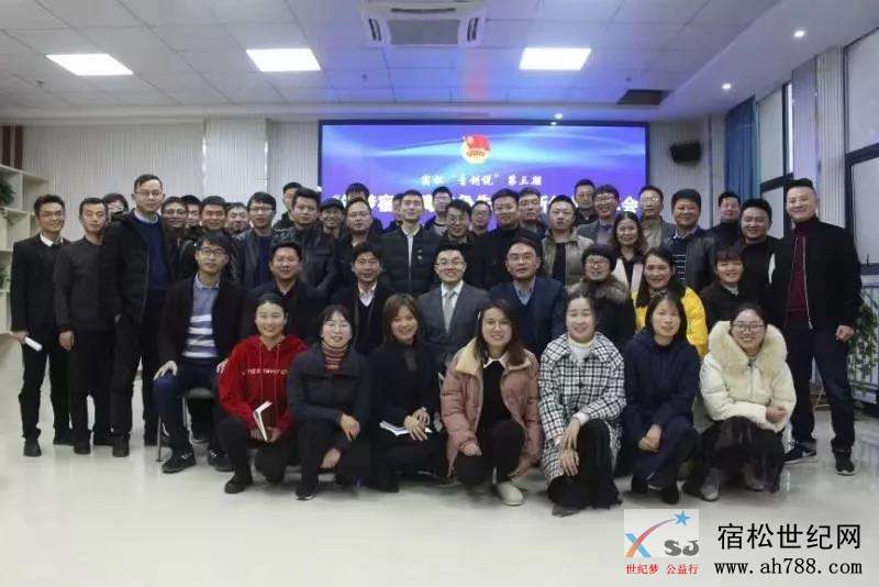 微信图片_20191201091038.jpg