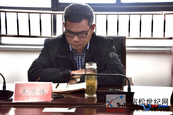 微信图片_20191201093250.png