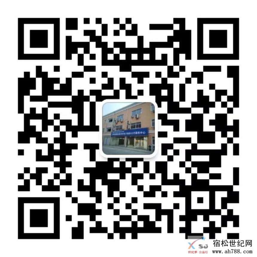 微信图片_20191201131229.jpg