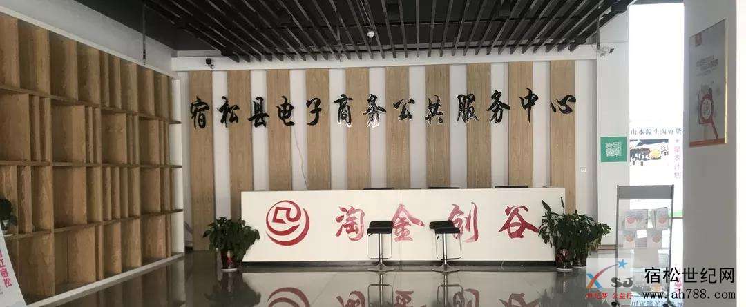 微信图片_20191201131222.jpg