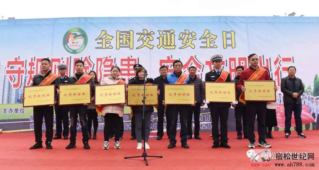 微信图片_20191201145917.jpg