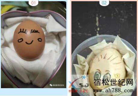 QQ截图20191201182252.jpg
